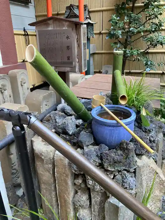 心城院のその他建物