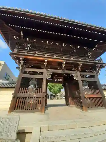 常光寺(大阪府)