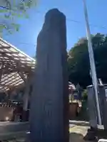 大麻止乃豆乃天神社のその他建物