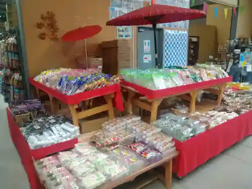 だがし神社の周辺