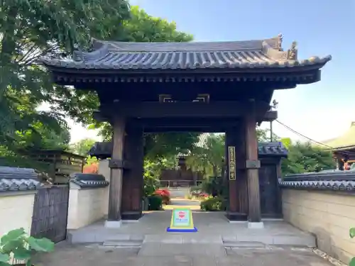 立源寺(東京都)