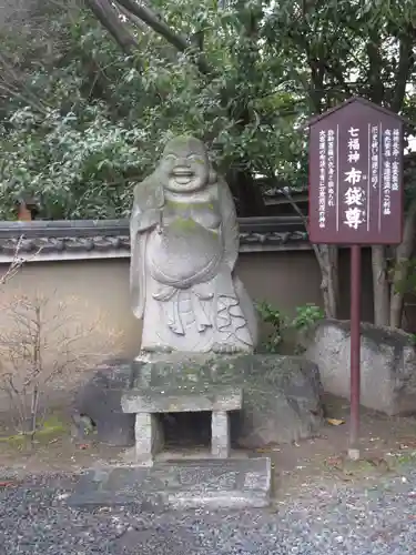 大報恩寺（千本釈迦堂）の像