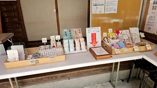 葛木坐火雷神社(奈良県)