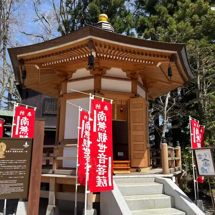 東円寺の{uncategorized: "未分類", other: "その他", undefined: "問題あり", building: "その他建物", grave: "お墓", sacred_gate: "鳥居", guardian: "狛犬", statue: "像", buddha: "仏像", history: "歴史", nature: "自然", garden: "庭園", animal: "動物", pagoda: "塔", temizu: "手水舎", mountain_gate: "山門・神門", sanctuary: "本殿・本堂", subordinate: "末社・摂社", art: "芸術", scenery: "景色", jizo: "地蔵", ema: "絵馬", goshuin: "御朱印", omikuji: "おみくじ", items: "授与品その他", amulet: "お守り", goshuincho: "御朱印帳", eats: "食事", festival: "お祭り", votive_dance: "神楽", shichigosan: "七五三参", wedding: "結婚式", experience: "体験その他", initially: "初詣", around: "周辺", anti_infection: "感染症対策"}