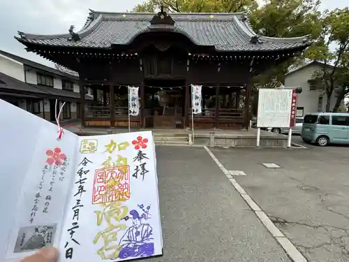 加納天満宮(岐阜県)
