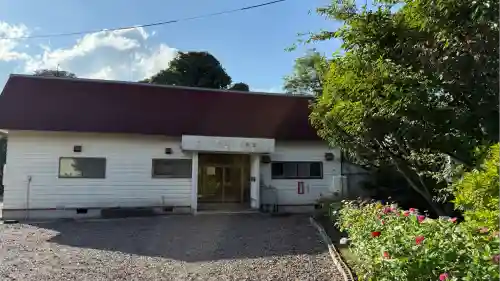 鷲ノ木稲荷神社(北海道)
