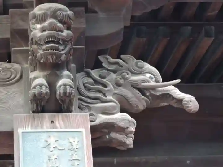 圓明寺(円明寺)(愛媛県)