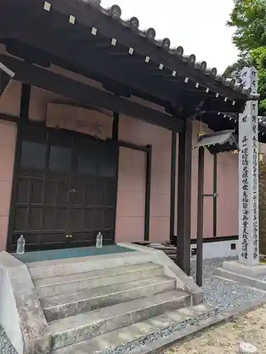 大坊福盛寺(広島県)