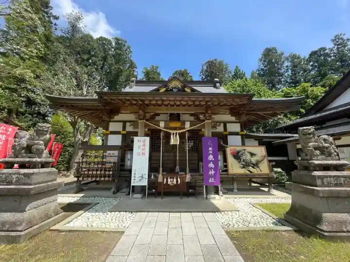 鏡石鹿嶋神社 *安産・開運・勝利の神さま*の{uncategorized: "未分類", other: "その他", undefined: "問題あり", building: "その他建物", grave: "お墓", sacred_gate: "鳥居", guardian: "狛犬", statue: "像", buddha: "仏像", history: "歴史", nature: "自然", garden: "庭園", animal: "動物", pagoda: "塔", temizu: "手水舎", mountain_gate: "山門・神門", sanctuary: "本殿・本堂", subordinate: "末社・摂社", art: "芸術", scenery: "景色", jizo: "地蔵", ema: "絵馬", goshuin: "御朱印", omikuji: "おみくじ", items: "授与品その他", amulet: "お守り", goshuincho: "御朱印帳", eats: "食事", festival: "お祭り", votive_dance: "神楽", shichigosan: "七五三参", wedding: "結婚式", experience: "体験その他", initially: "初詣", around: "周辺", anti_infection: "感染症対策"}