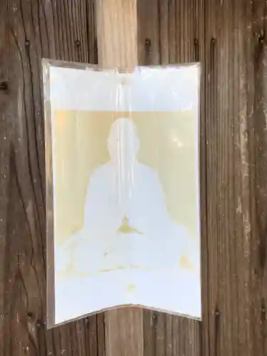 胡桃下稲荷神社のその他建物