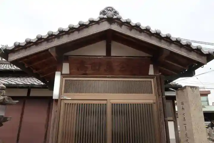 高田大神社(奈良県)