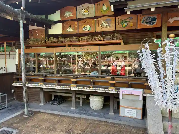 護王神社(京都府)