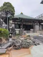 医王寺(東京都)