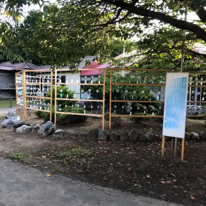 岩内神社(北海道)