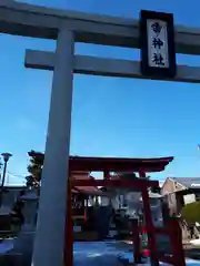 雷神社の鳥居