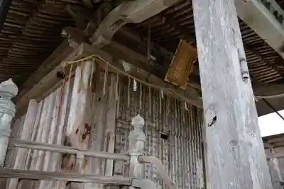 新宮熊野神社(福島県)