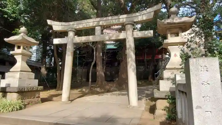 金王八幡宮の鳥居