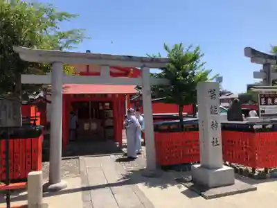 車折神社(京都府)