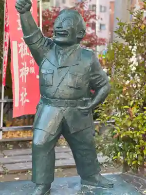 亀有香取神社の像