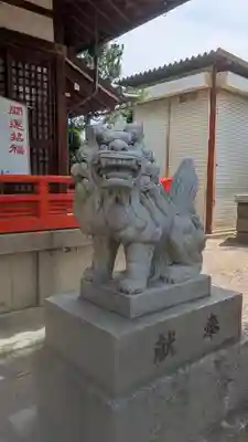 皇大神宮(大阪府)