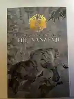 南禅寺の授与品その他