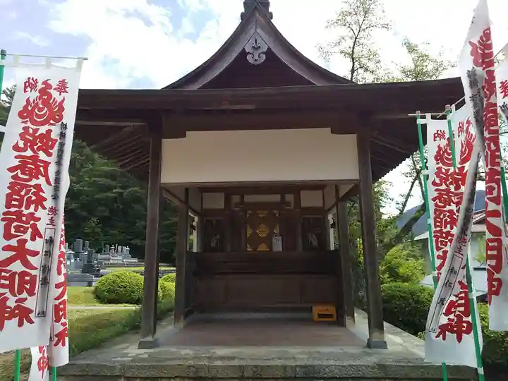 安国寺(岐阜県)