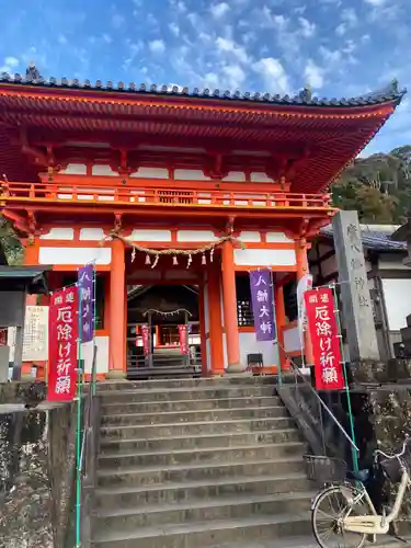 廣八幡宮の山門・神門