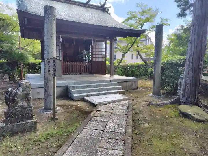 和霊神社(愛媛県)