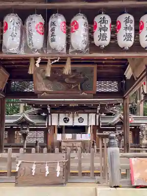 新宮神社の本殿・本堂