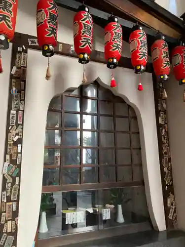 仲源寺のその他建物