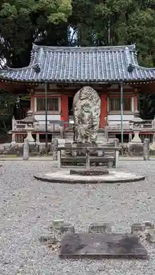 醍醐寺(京都府)
