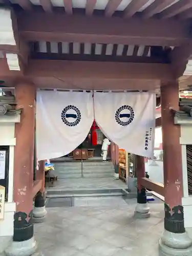 一畑山薬師寺 名古屋別院(愛知県)