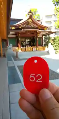 蒲田八幡神社の本殿・本堂