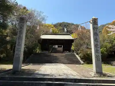 沼名前神社の{uncategorized: "未分類", other: "その他", undefined: "問題あり", building: "その他建物", grave: "お墓", sacred_gate: "鳥居", guardian: "狛犬", statue: "像", buddha: "仏像", history: "歴史", nature: "自然", garden: "庭園", animal: "動物", pagoda: "塔", temizu: "手水舎", mountain_gate: "山門・神門", sanctuary: "本殿・本堂", subordinate: "末社・摂社", art: "芸術", scenery: "景色", jizo: "地蔵", ema: "絵馬", goshuin: "御朱印", omikuji: "おみくじ", items: "授与品その他", amulet: "お守り", goshuincho: "御朱印帳", eats: "食事", festival: "お祭り", votive_dance: "神楽", shichigosan: "七五三参", wedding: "結婚式", experience: "体験その他", initially: "初詣", around: "周辺", anti_infection: "感染症対策"}
