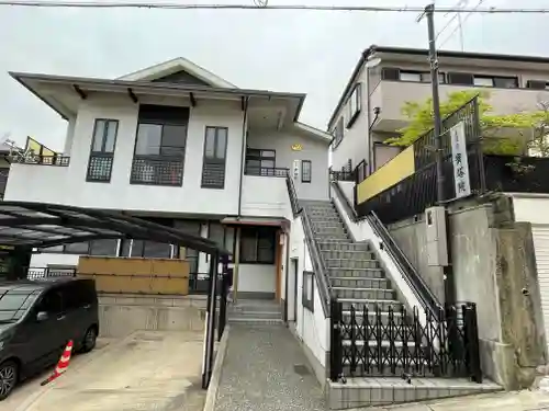 宝塔院のその他建物