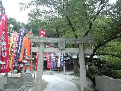 宮地嶽神社の鳥居