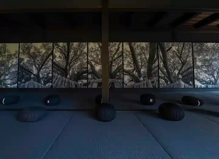 伊勢の国 四天王寺(三重県)