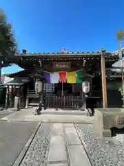 砂尾山橋場寺不動院　橋場不動尊(東京都)