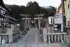 天津神社(岡山県)