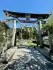 大國魂神社の{uncategorized: "未分類", other: "その他", undefined: "問題あり", building: "その他建物", grave: "お墓", sacred_gate: "鳥居", guardian: "狛犬", statue: "像", buddha: "仏像", history: "歴史", nature: "自然", garden: "庭園", animal: "動物", pagoda: "塔", temizu: "手水舎", mountain_gate: "山門・神門", sanctuary: "本殿・本堂", subordinate: "末社・摂社", art: "芸術", scenery: "景色", jizo: "地蔵", ema: "絵馬", goshuin: "御朱印", omikuji: "おみくじ", items: "授与品その他", amulet: "お守り", goshuincho: "御朱印帳", eats: "食事", festival: "お祭り", votive_dance: "神楽", shichigosan: "七五三参", wedding: "結婚式", experience: "体験その他", initially: "初詣", around: "周辺", anti_infection: "感染症対策"}