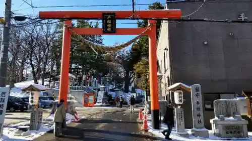 手稲神社(北海道)