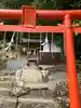 石上布都魂神社(岡山県)