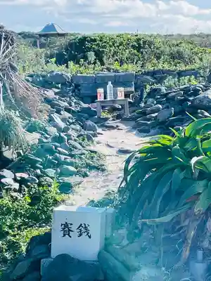 夢崎明神(山口県)