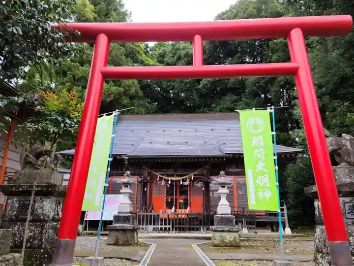 三光稲荷神社の鳥居