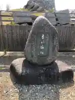 赤穂大石神社のその他建物
