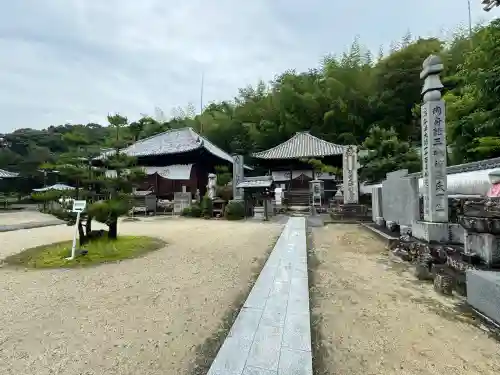 浄土寺(愛媛県)