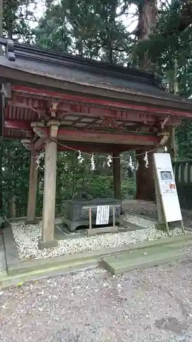 零羊崎神社の手水舎