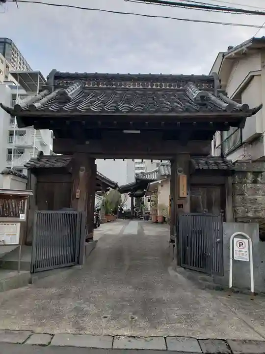 浄栄寺(東京都)