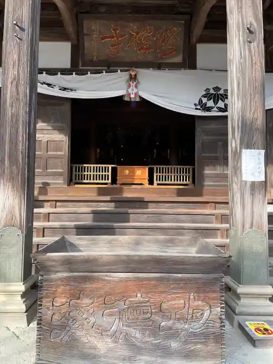 修禅寺(静岡県)