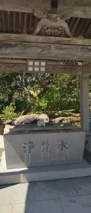 西方寺の{uncategorized: "未分類", other: "その他", undefined: "問題あり", building: "その他建物", grave: "お墓", sacred_gate: "鳥居", guardian: "狛犬", statue: "像", buddha: "仏像", history: "歴史", nature: "自然", garden: "庭園", animal: "動物", pagoda: "塔", temizu: "手水舎", mountain_gate: "山門・神門", sanctuary: "本殿・本堂", subordinate: "末社・摂社", art: "芸術", scenery: "景色", jizo: "地蔵", ema: "絵馬", goshuin: "御朱印", omikuji: "おみくじ", items: "授与品その他", amulet: "お守り", goshuincho: "御朱印帳", eats: "食事", festival: "お祭り", votive_dance: "神楽", shichigosan: "七五三参", wedding: "結婚式", experience: "体験その他", initially: "初詣", around: "周辺", anti_infection: "感染症対策"}
